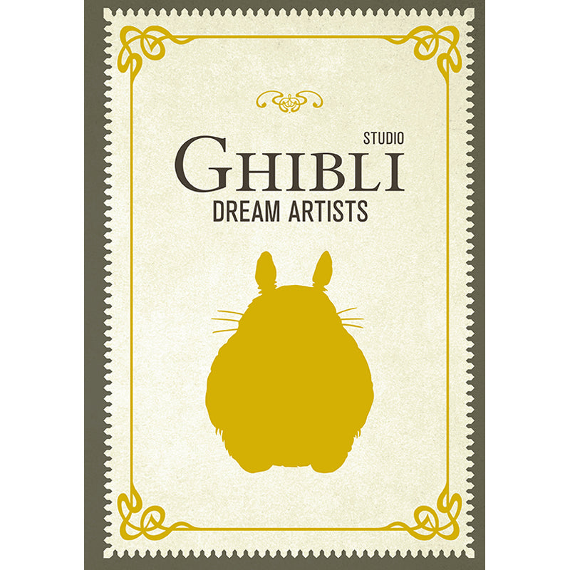 Studio Ghibli Dream Artists