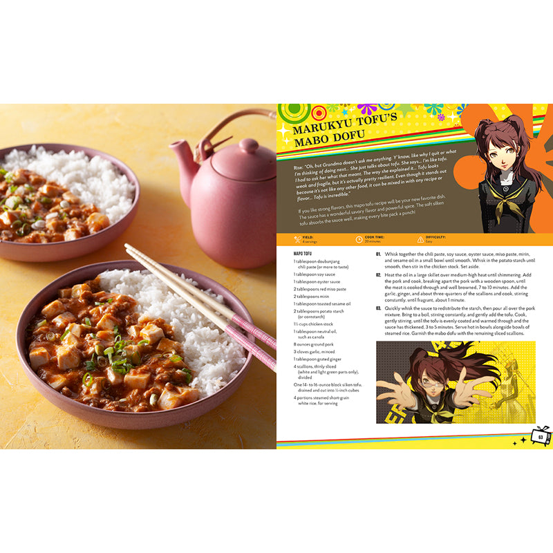 Persona: The Official Cookbook