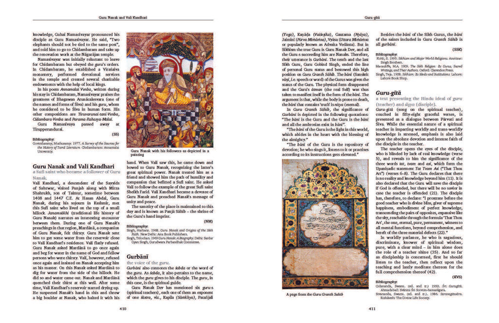 Encyclopedia of Hinduism