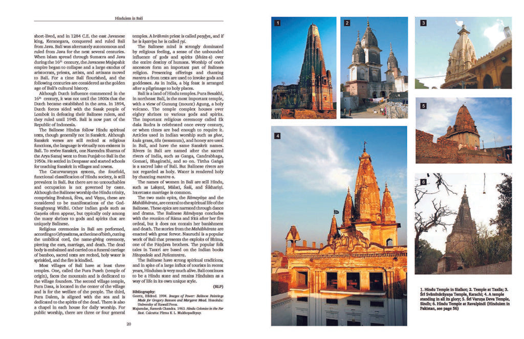 Encyclopedia of Hinduism