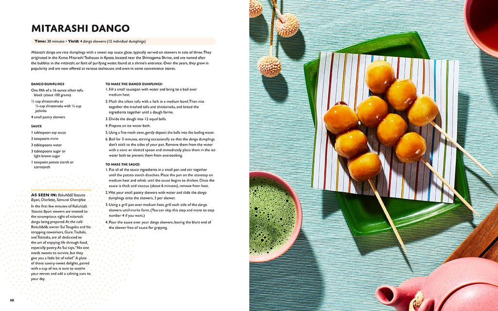 Oishisou!! The Ultimate Anime Dessert Cookbook